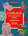 Rangbahar: Arts And Crafts Of India