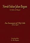 Nawab Sultan Jahan Begam: Ex-Ruler of Bhopal