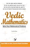 Vedic Mathematics