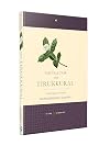 Tiruvalluvar, The Tirukkural: A New English Version