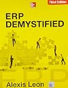 ERP Demystified