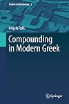 Compounding in modern Greek