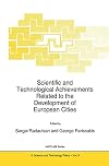 Scientific and technological achievements related to the development of European cities