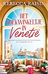 Het boekwinkeltje in Venetië