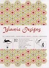 Islamic Designs : Gift and creative paper book Vol.32 (Gift Wrapping Paper)