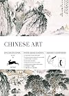 Chinese Art: Gift & Creative Paper Book Vol.84 (Multilingual Edition) (English, Spanish, French and German Edition)