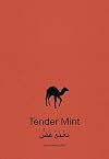 Lynn Alleva Lilley - Tender Mint