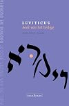 Leviticus, boek van het heilige (Verbond en dialoog - Joodse lezing van de Tora)