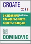 Dictionnaire français-croate, croate-français