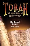 Chumash with Rashi's Commentary: Bereishith