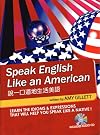 Speak English like an American
