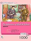 The adventures of sherlock holmes