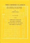 The Chun Tsew With the Tso Chuen (Chinese Classics Series, Chi&Eng)