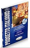 Progetto Italiano 1: Corso Multimediale di Lingua e Civilta Italiana (Italian Edition)