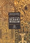 A Guide To The Benaki Museum