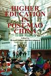 Higher education in post-Mao China