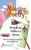Moving Poetry: Hong Kong Children's Poems
