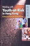 Working with youth-at-risk in Hong Kong