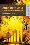 Suicide in Asia causes and prevention