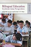 Bilingual education Southeast Asian perspectives