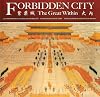 The Forbidden City