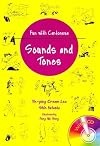 Fun with Cantonese: Sounds and Tones