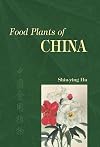 Food Plants of China