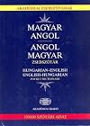 Hungarian-English and English-Hungarian Pocket Dictionary