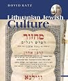 Lithuanian Jewish culture