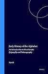 Early History of the Alphabet (Ancient Near East)