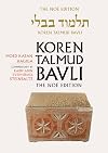 Koren Talmud Bavli Noé, Vol.13: Mo'ed Katan / Hagiga, Hebrew/English (Hebrew and English Edition)
