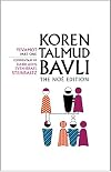 Koren Talmud Bavli, Noé Edition, Vol 14: Yevamot Part 1, Hebrew/English, Large, Color (Hebrew and English Edition)