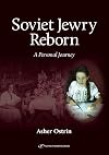 Soviet Jewry Reborn: A Personal Journey