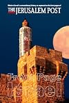Front Page Israel: Modern Israel's extraordinary history as captured on the front pages of the Jerusalem Post