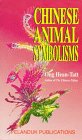 Chinese Animal Symbolisms
