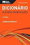 Dicionário Editora Alemao-Portugues (German Edition)