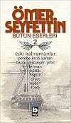 Eski Kahramanlar