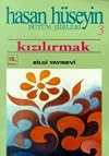 Kızılırmak