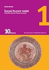 İlkçağ Felsefe Tarihi 1: Sokrates Öncesi Yunan Felsefesi (Turkish Edition)