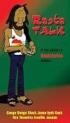 Rasta Talk: The Itionary