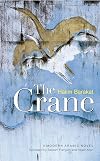 The crane