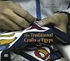 The Traditional Crafts of Egypt