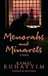 Menorahs and Minarets: A Novel (Hoopoe Fiction)