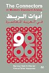 The Connectors in Modern Standard Arabic