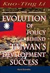 The evolution of policy behind Taiwan's development success