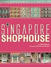 Singapore Shophouses