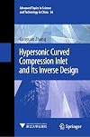 Hypersonic Curved Compression Inlet and Its Inverse Design