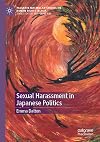 Sexual Harassment in Japanese Politics
