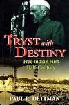 Tryst With Destiny