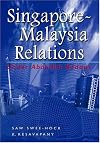 Singapore-Malaysia Relations Under Abdullah Badawi